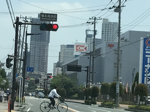 94EA3253-15D7-448D-A8F8-A3D15D22D4D3