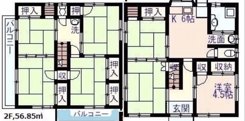 82A135B3-62E5-404D-A2D5-E82C9C49D22A