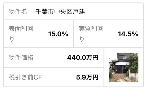 A07F1493-C64F-4D60-A9A0-B57267CD77A6