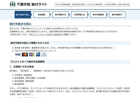 EAB28274-C9E3-4F32-A087-2B80607C398D