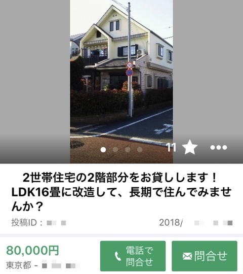 CB5A8F6A-4876-4E15-9CB1-E14AFFCE0BE5