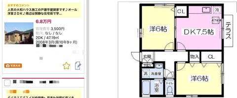 C83E7FF6-2622-4A2D-9456-FFCD19A97C09