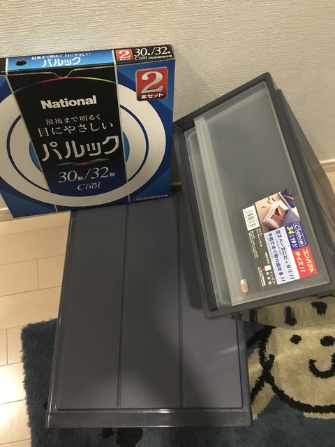 C82D84B9-C82E-4D1C-9303-81EB31178B60