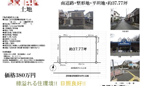 55AAD304-E9EE-4026-A704-B3FDD4687711