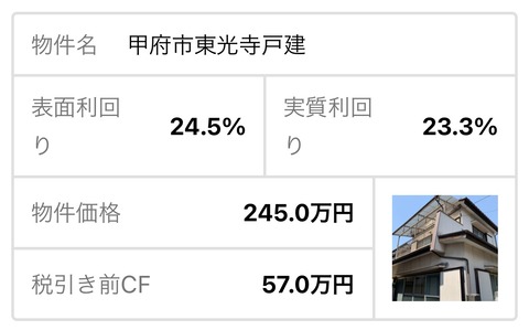 51E7FC8E-602C-4740-92F0-40197631CDF3