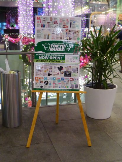 イメージ 14