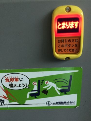 イメージ 24