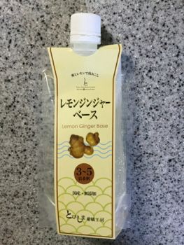 イメージ 5