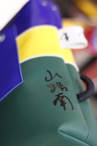 イメージ 12