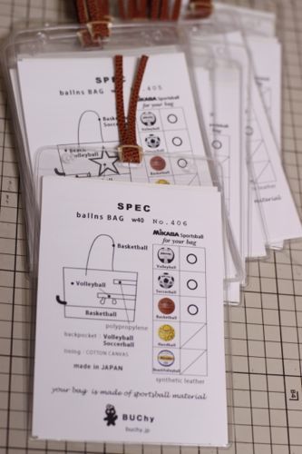 イメージ 8