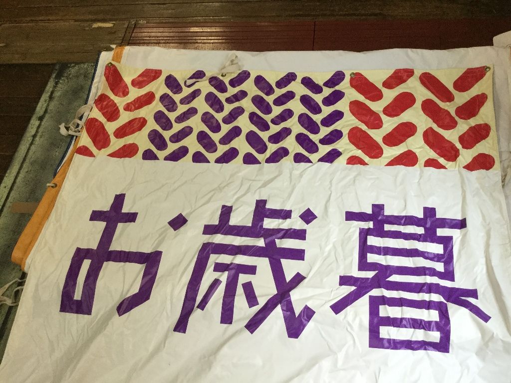 イメージ 13