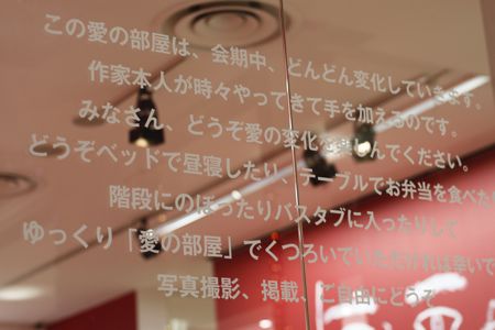 イメージ 10