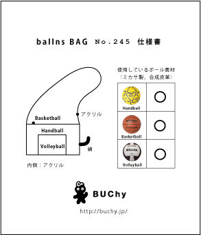 イメージ 12