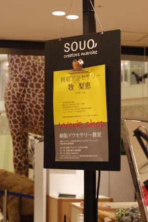 イメージ 9