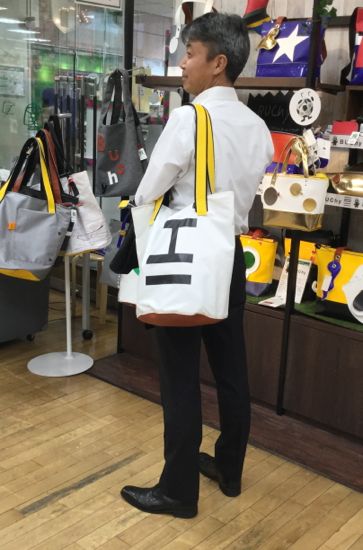イメージ 3
