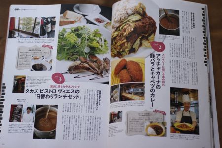 イメージ 4