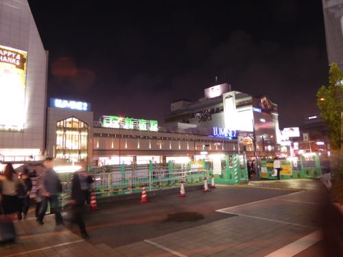 イメージ 10