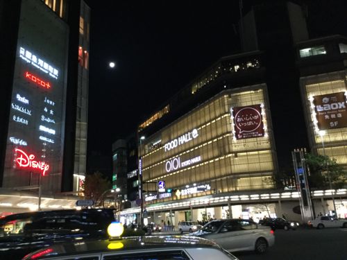 イメージ 2