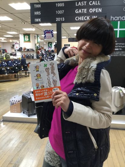 イメージ 9
