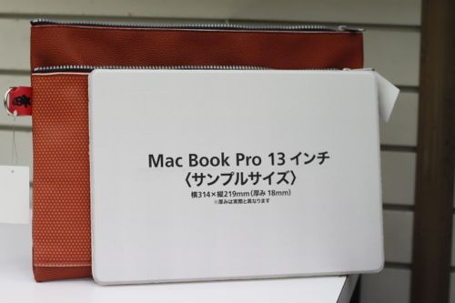イメージ 11