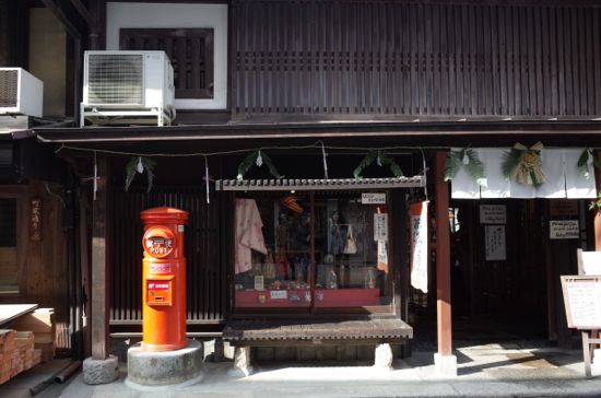 イメージ 14