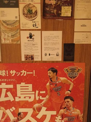 イメージ 7