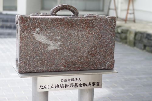 イメージ 3
