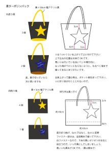 イメージ 20