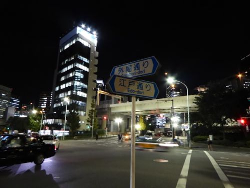 イメージ 7