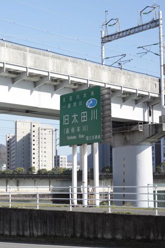 イメージ 6