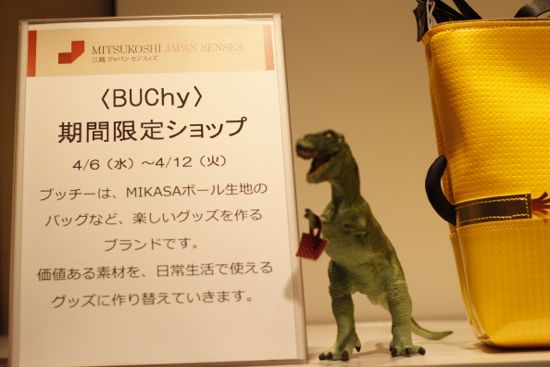 イメージ 18