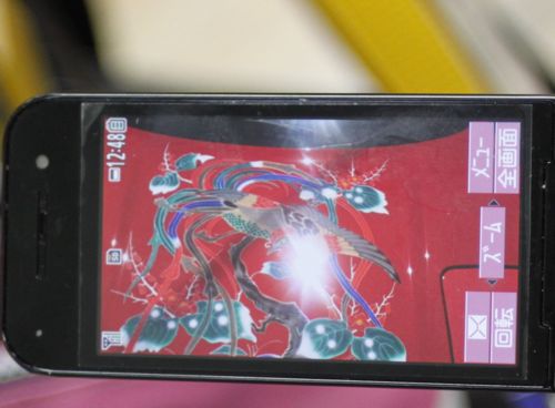 イメージ 12