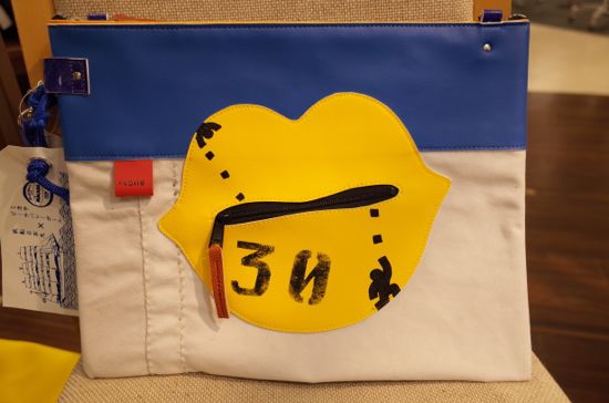 イメージ 10
