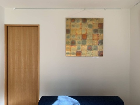 19101866-3E44-407F-8A8F-C1BF05296BBB