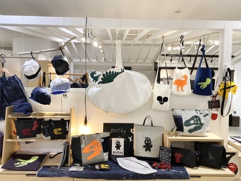 3BAE6A63-36D8-4885-B391-C572467A5B07