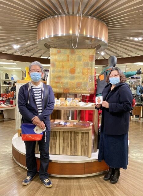 1959F8C6-7586-4751-8E8E-7119D08D6839