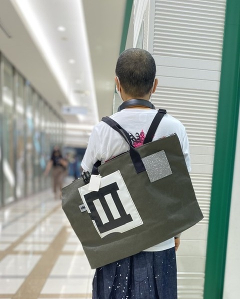 7AF4A9FF-AF23-4C82-A30D-194E57D25A8C