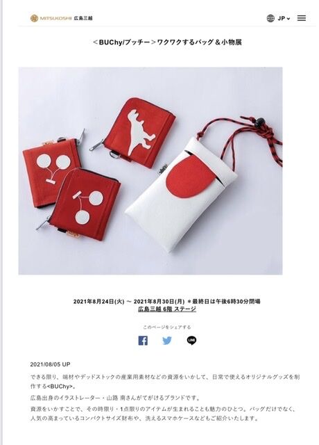 8A604466-9D0C-4C26-A028-5F1AA8EB048F