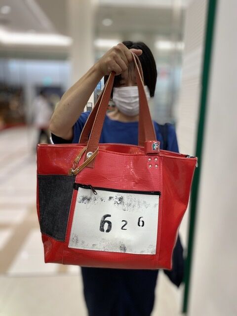 822C470A-C2E5-495A-871D-5CDB36EC080E