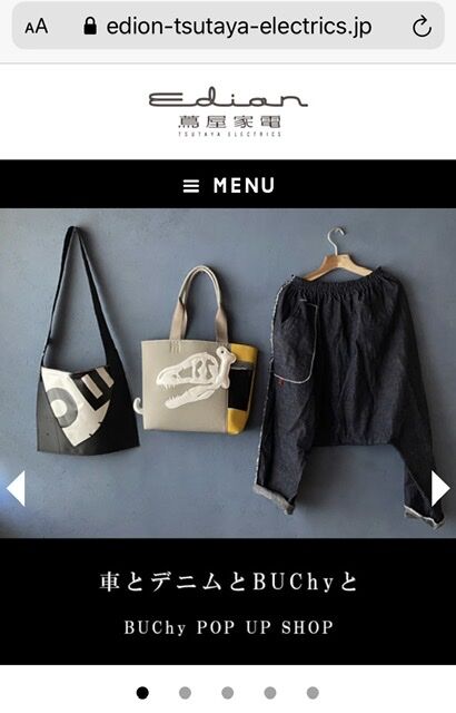 951A549F-D621-40A6-8CB0-3D2B10CAF61C