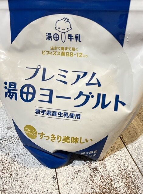 F36E4D3E-9EE2-4165-B8CF-EFFDBE1CD303