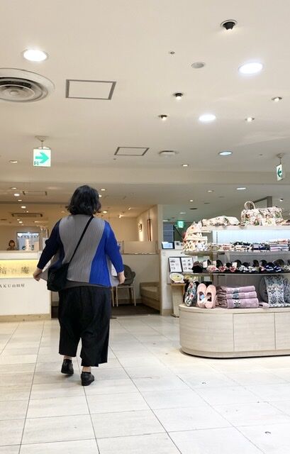 1180F354-085D-4B13-93B8-F7178E24C9C7