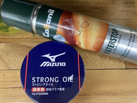 2CAC2C4F-B768-4E0F-8DF1-EE91ABBB7252