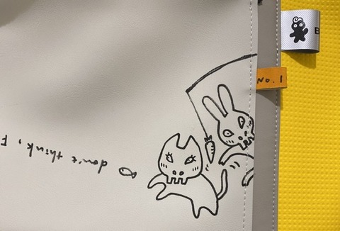 261C44DD-20B2-43DB-9699-A5600533CF42