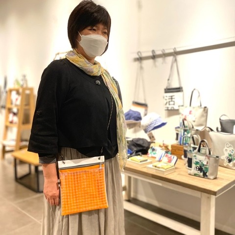 70CF9E99-1E4E-4C09-900D-F093BD088D27