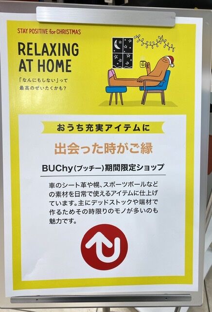 CB5C8DE4-2F23-4848-A254-FE58054E7A0A