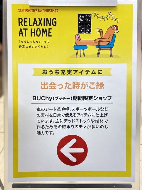 F793CFD8-B5DC-4828-997D-2773C508E81E