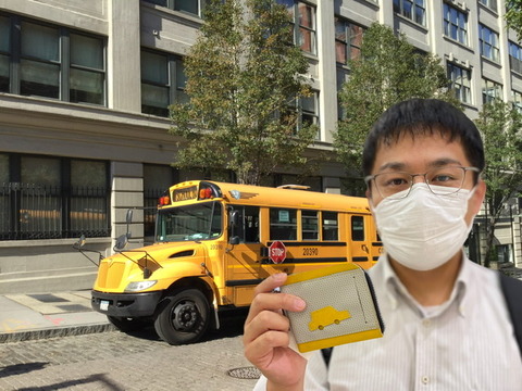 D4AB0D52-A5D2-4B2E-93A6-21A9FC086A04