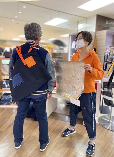 C71EA62D-6A7B-4823-8730-8887A25D1F28