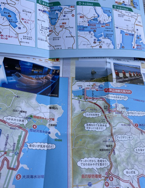 E0EAEC2E-FB78-4FB6-B034-2EBFCAB39B86